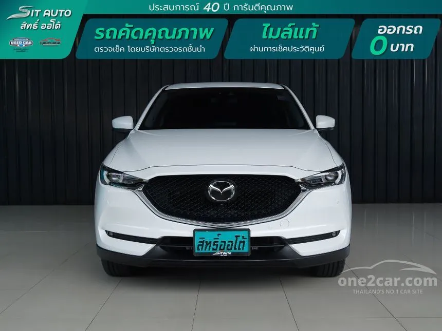 2022 Mazda CX-5 SP SUV