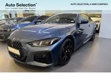 2024 BMW 430i 2.0 M Sport Coupe