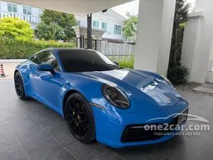 2020 Porsche 911 3.0 Carrera S Coupe
