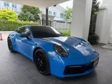 2020 Porsche 911 3.0 992 Carrera S Coupe