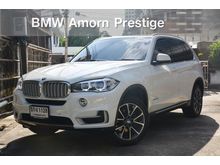 2015 BMW X5 sDrive25d Pure Experience