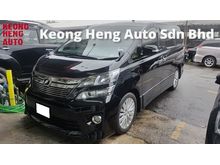 2013 Toyota Vellfire 2.4 VVTI (A) REG 2016, Z-G MODEL, ONE CAREFUL OWNER, HOME THEATER SURROUND SYSTEM, DVD MONITOR, PILOT SEAT, 18