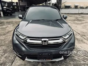2019 Honda CR-V 2.4 EL SUV