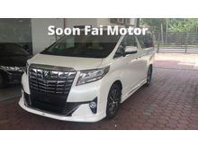 2016 Toyota Alphard 3.5 Executive Lounge MPV FULL SPEC NEW CAR CONDITION 270KM ONLY UNREGISTERED