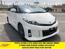 Toyota ESTIMA 2.4 AERAS PREMIUM EDITION(A) 2P DOOR