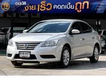 2019 Nissan SYLPHY 1.6 (ปี 12-16) E Sedan
