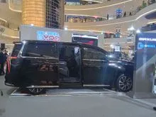 2026 MAXUS MIFA-9 Premium MPV