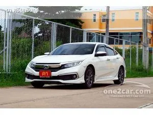 2019 Honda CIVIC 1.8 EL Sedan