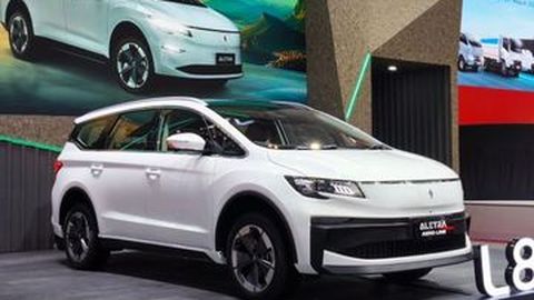 Aletra Luncurkan L8 8-Seater di GIIAS 2025, Jawaban MPV Listrik Keluarga Indonesia