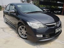 2008 Honda Civic 2.0 S i-VTEC (A) TIP TOP CONDITION ! FULL BODYKIT !