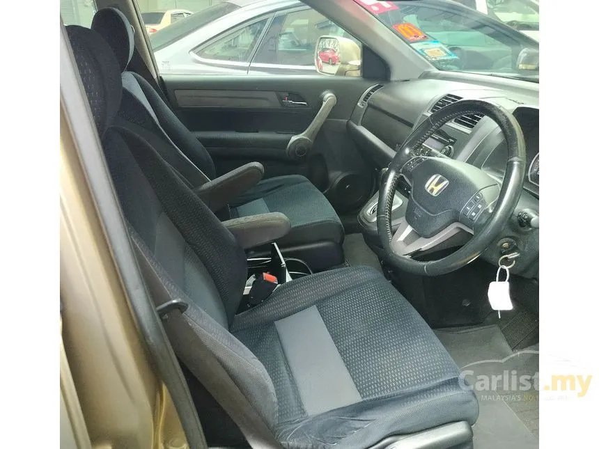2007 Honda CR-V SUV
