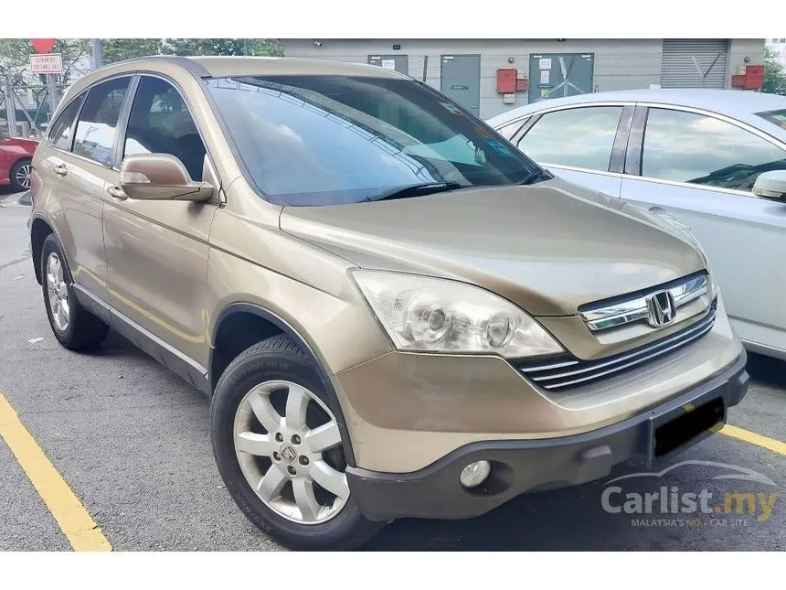 2007 Honda CR-V SUV