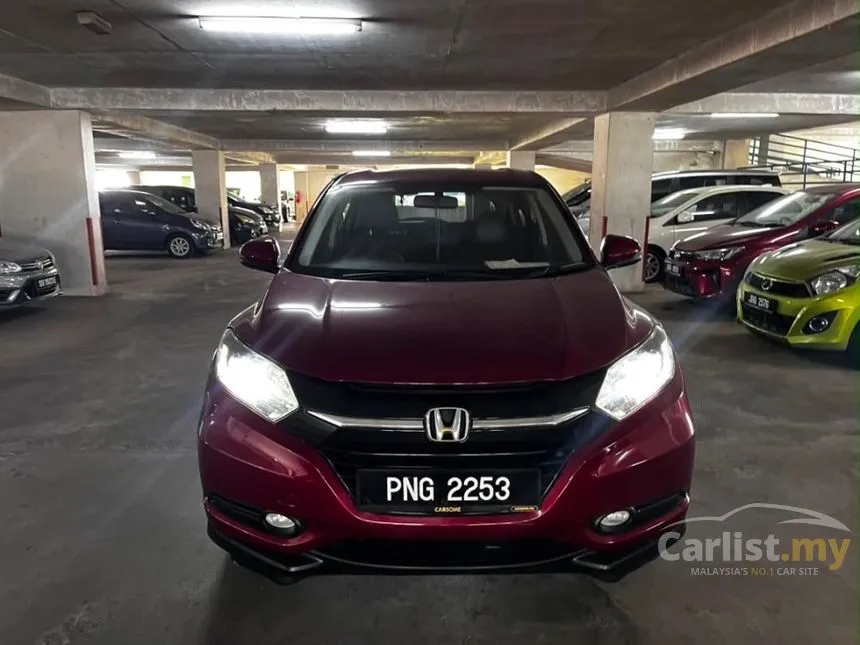 2017 Honda HR-V V SUV