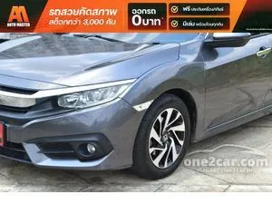 2016 Honda CIVIC 1.8 EL Sedan