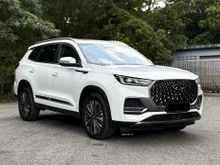 2025 Chery Tiggo 8 Pro 2.0 Premium SUV
