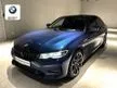 Used BMW PREMIUM SELECTION BMW 320i Sport 2021