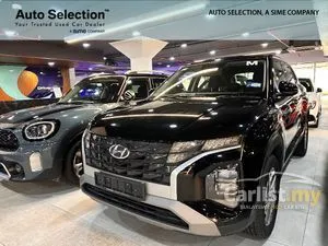 2024 Hyundai Creta 1.5 Plus SUV
