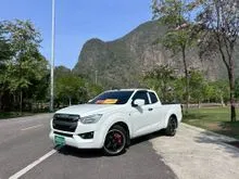 2020 Isuzu D-MAX 1.9 Space Cab (ปี 19-26) S Pickup