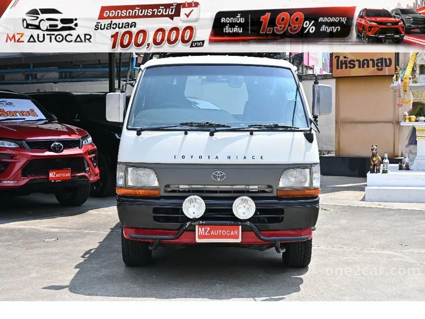 1993 Toyota HIACE Van