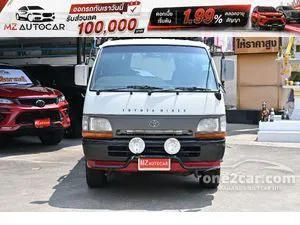 1993 Toyota HIACE 2.0 Van