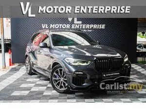 2021 BMW X5 3.0 xDrive45e M Sport SUV