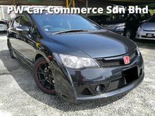 2007 Honda Civic 2.0 S i-VTEC PUSH START MUGEN BODYKIT