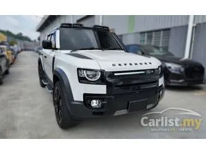 2020 Land Rover Defender 2.0 110 P300 S SUV