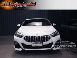 2023 BMW 220i 2.0 Gran M Sport Coupe