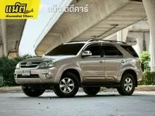 2008 Toyota FORTUNER 3.0 (ปี 04-08) V 4WD SUV