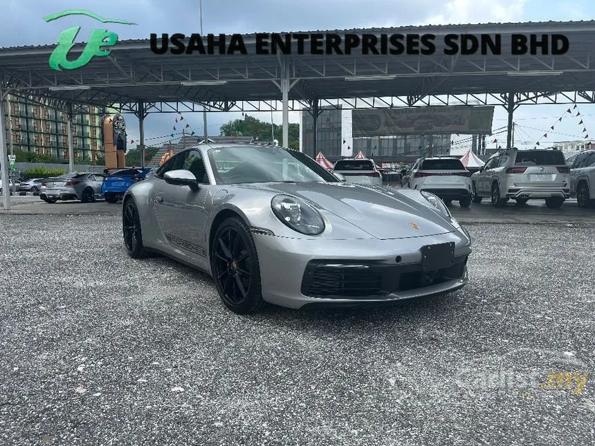 2023 Porsche 911 Carrera S Coupe