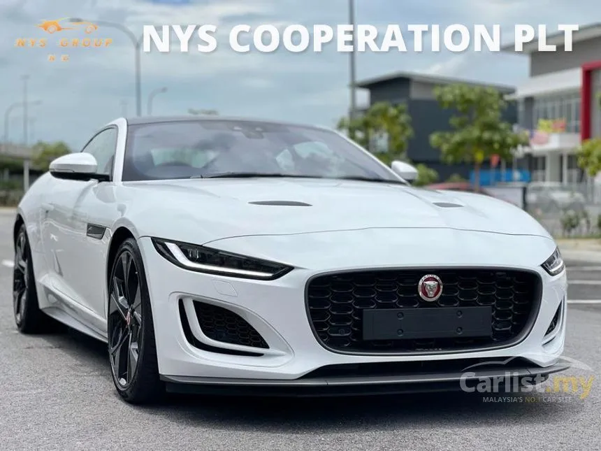 2023 Jaguar F-Type Coupe