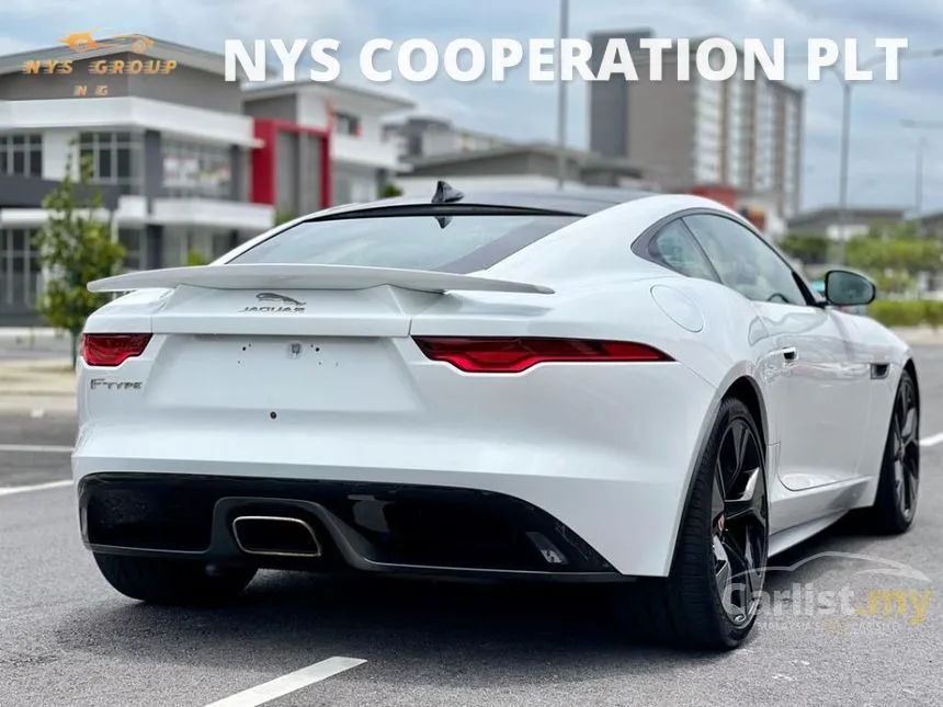 2023 Jaguar F-Type Coupe