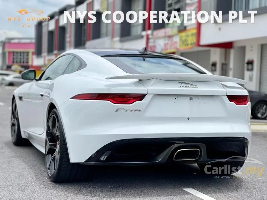 2023 Jaguar F-Type Coupe