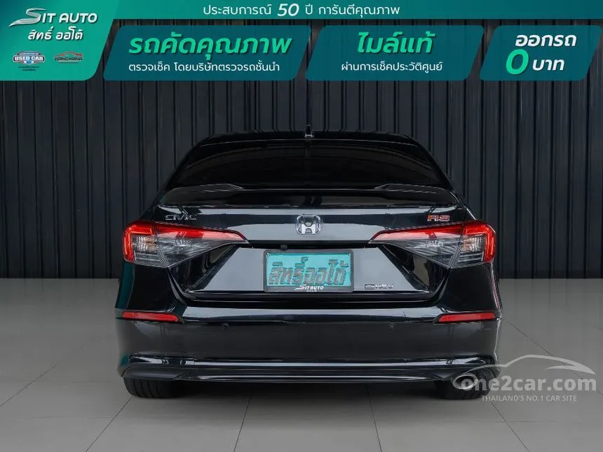 2023 Honda CIVIC e:HEV RS Sedan