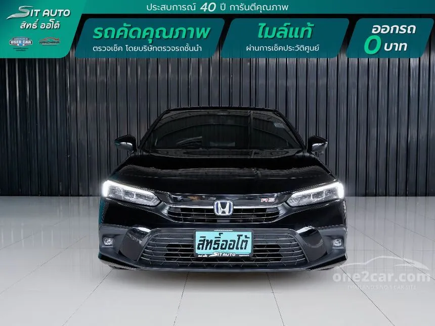 2023 Honda CIVIC e:HEV RS Sedan