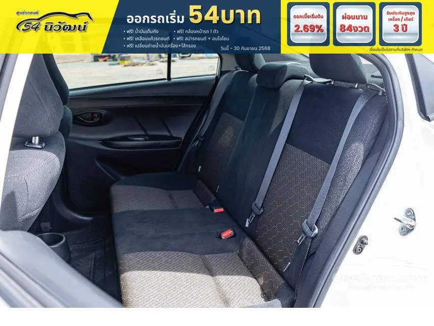 2021 Toyota VIOS Entry Sedan