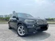 Used 2017 BMW X5 2.0 xDrive40e M Sport SUV FULL SERVICE RECORD 67K MILEAGE CHEAPEST IN TOWN TRUE YEAR MADE ONE OWNER ONLY