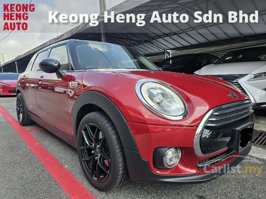 2016 MINI Clubman Cooper Wagon