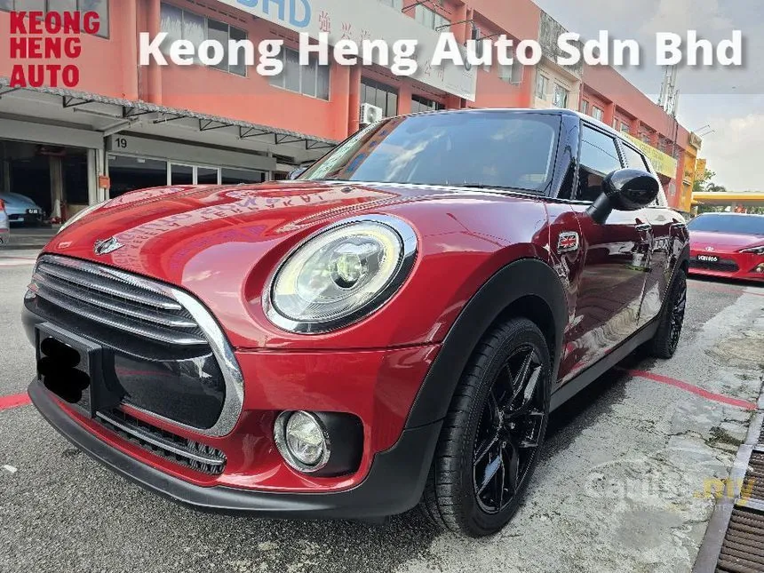 2016 MINI Clubman Cooper Wagon
