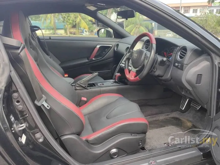 2015 Nissan GT-R Premium Edition Coupe