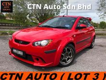 2011 Proton Satria 1.6 Neo CPS H-Line Hatchback LEATHER SEAT TRUE YEAR MAKE