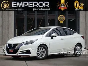 2021 Nissan ALMERA 1.0 V Sedan