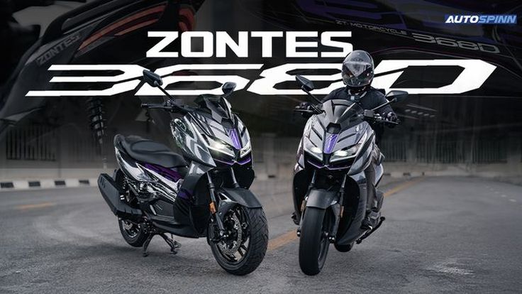 รีวิว Zontes 368D สปอร์ตสกู๊ตเตอร์ที่แรงที่สุดในคลาส