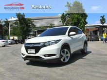 2014 Honda HR-V 1.8 (ปี 14-18) S SUV
