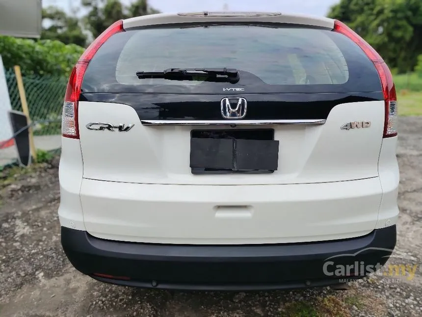 2014 Honda CR-V SUV