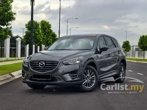 2017 Mazda CX-5 2.0 SKYACTIV-G GLS SUV