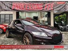 2013 Honda CR-Z 1.5 Hybrid i-VTEC Hatchback(NO PROCESSING FEE)