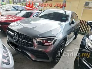 2022 Mercedes-Benz GLC300e 2.0 4MATIC Coupe