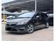 Used 2008 Honda Stream 1.8 i