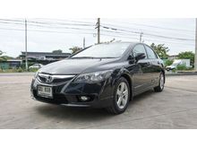 2009 Honda Civic 1.8 FD (ปี 05-12) E i-VTEC Sedan